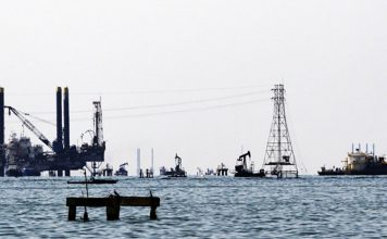 Empresarios zulianos se mantienen a la expectativa de reactivación petrolera industria petrolera