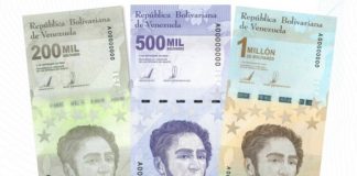 reconversión monetaria - Morillo