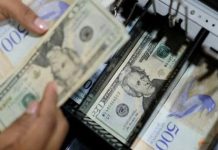 CTV propone salario mínimo de 200 dólares para cubrir la canasta básica