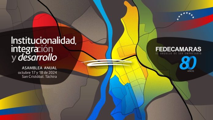 Institucionalidad integración desarrollo