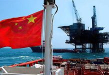 China Concord: la petrolera espera aumentar la producción hasta unos 60,000 b/d para el 2026