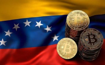 Comerciantes de El Tigre recibirán talleres sobre uso de criptomonedas