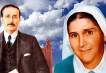 Fedecámaras celebra la canonización de la madre Carmen Rendiles y del doctor José Gregorio Hernández