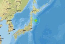 Nuevo terremoto de magnitud 6.2 golpea noreste de Japón con alerta leve de tsunami
