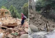 Elevan a más de 20 los muertos y 530 los heridos por terremoto de 6,3 en Afganistán