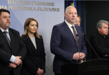 Parlamento de Bulgaria aceptó la dimisión del Gobierno y abre la puerta a elecciones