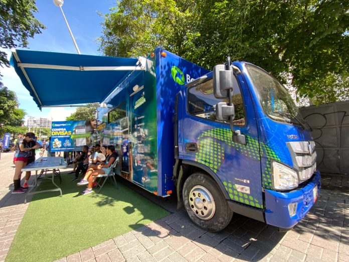 WhatsApp Image 2025-12-30 at 11.49.02 AM