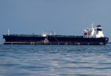 EEUU entregará a Venezuela buque petrolero que confiscó a inicios de este año