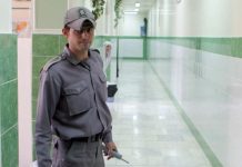 Comisión de la ONU sobre Irán acusa a Israel de crimen de guerra