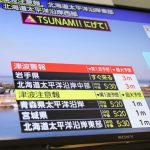 Terremoto de magnitud de 7,5 golpea Japón y activa la alerta por tsunami