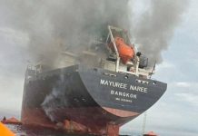 Irán condena el ataque de EEUU a su buque y la detención de sus tripulantes como «rehenes»