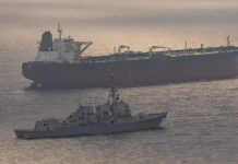 EEUU intercepta otro petrolero iraní en medio de bloqueo marítimo contra Teherán